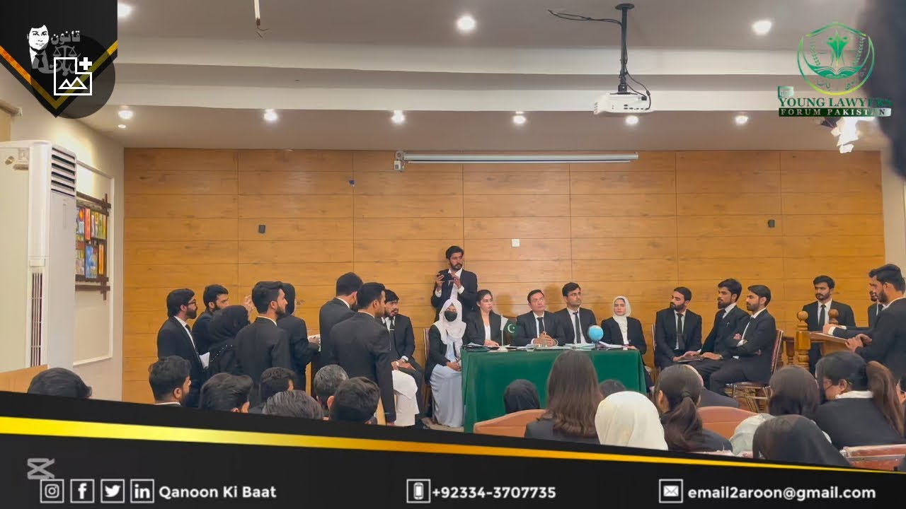 Moot Court Session
